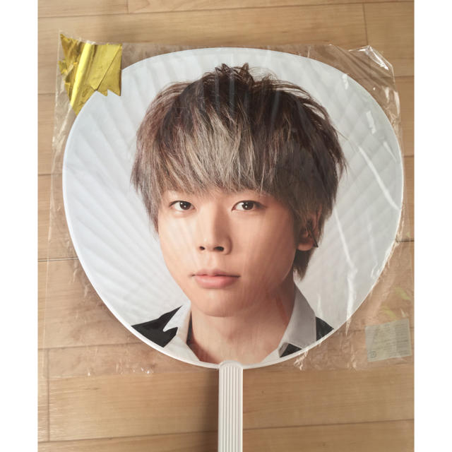 NEWS増田貴久うちわ、公式写真、ペンライト、ぬいぐるみまとめ売り