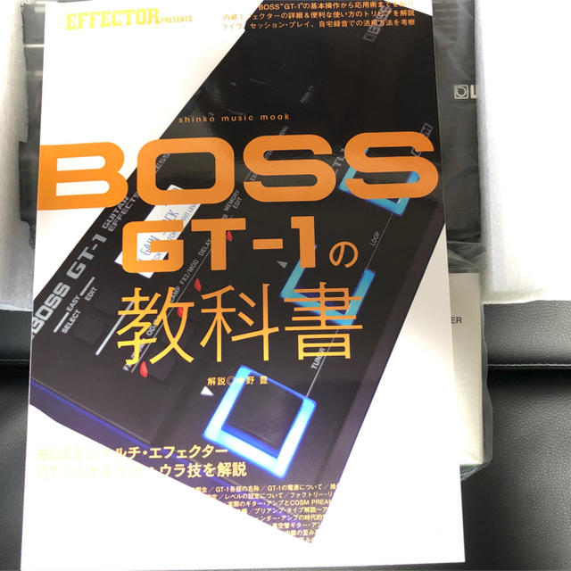 BOSS GT-1 マルチエフェクター 純正アダプター付き BOSS GT-1他セット