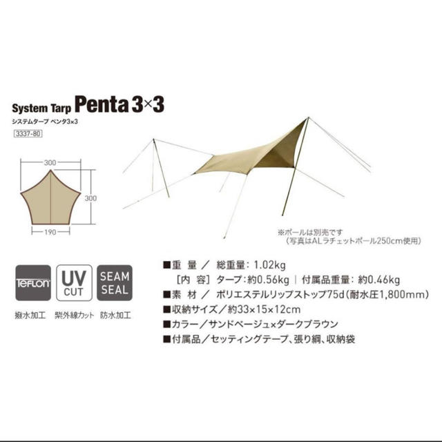 AF35 ホンダ ライブディオ ZX仕様 ！！ 2スト 実動