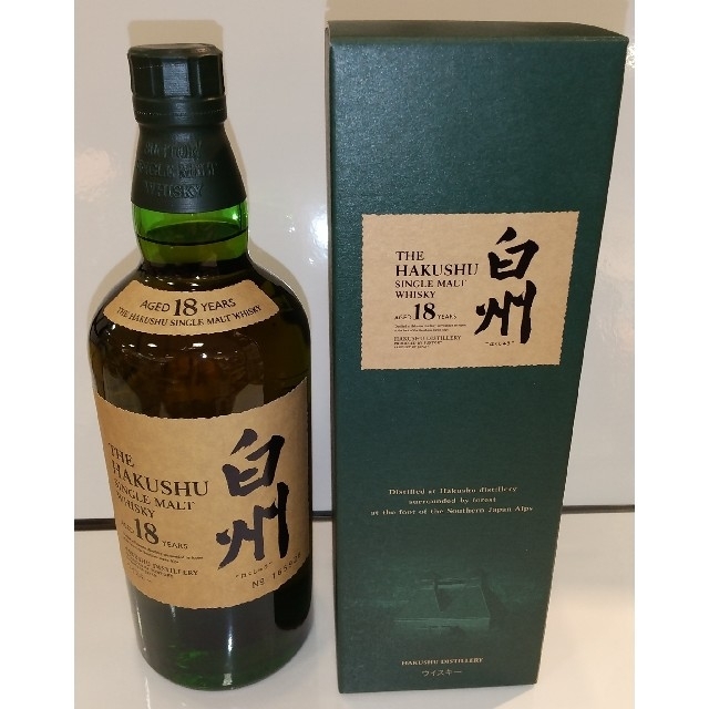 白州18年 空瓶 カートン付き 【公式通販】