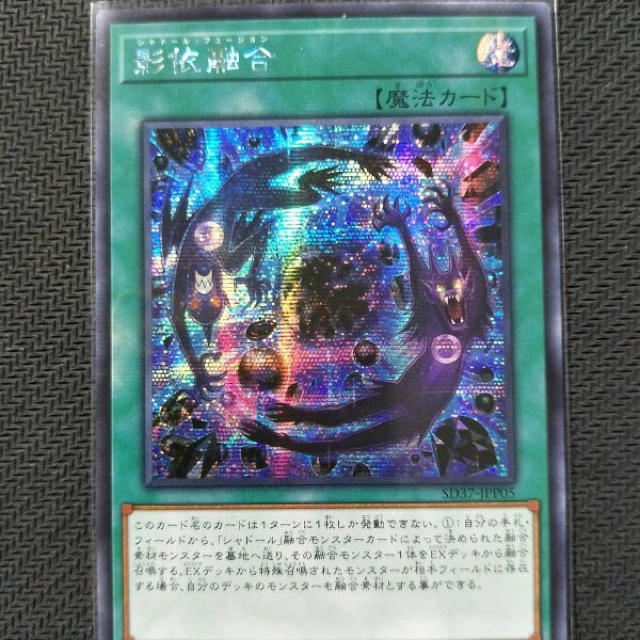 地縛少年花子くん プリンセスカフェ 第1弾 クリアファイル 花子 柚木 普