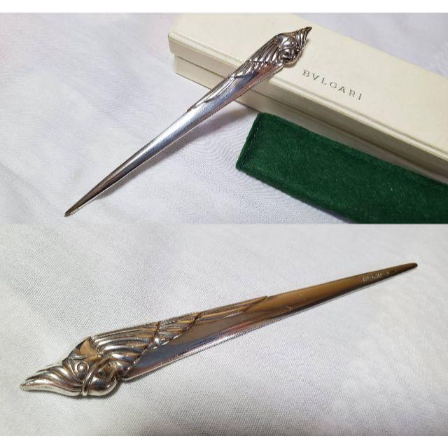 BVLGARI ブルガリ ペーパーナイフ【パロットバード】