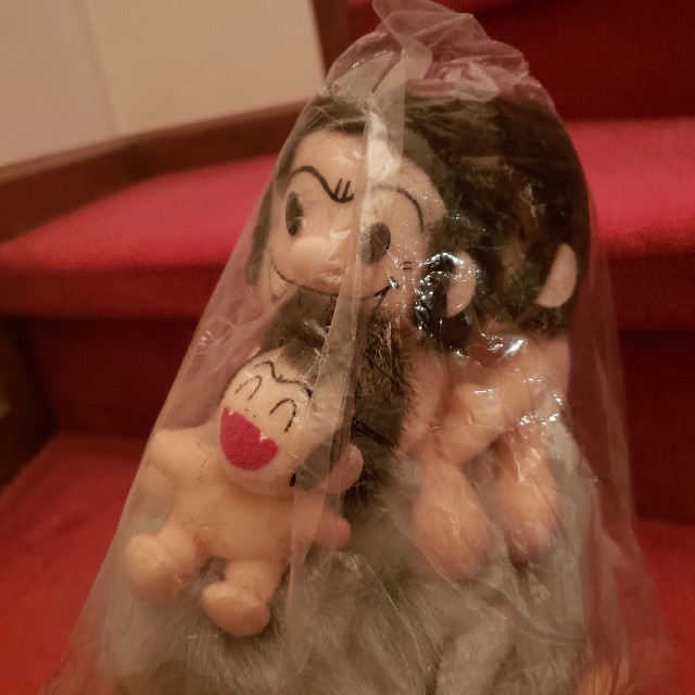 ウパー! 超レア? 非売品「北京原人 Who are you?」ぬいぐるみ