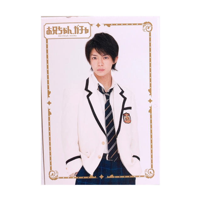 岸優太 グッズまとめ売り Amazon.co.jp: 岸優太 King&Prince キンプリ