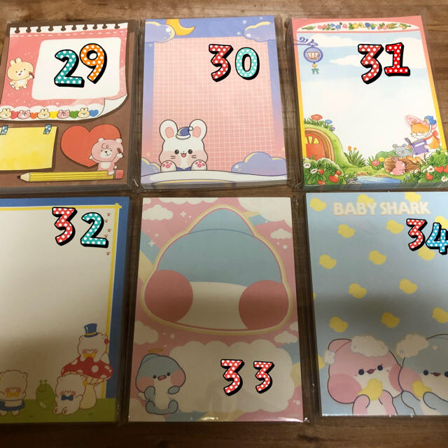 紙モノ 海外メモ コラージュ素材 バラメモ 海外メモ まとめ売り