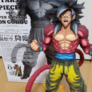 ドラゴンボ一ル SMSP 超サイヤ人4 孫悟空04 二次元彩色 海外正規品