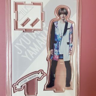 山中柔太朗 9点セット アクリルスタンドセット MILK - 山中柔太郎