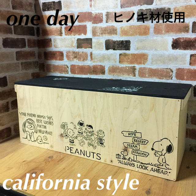 岡田三郎助 トップ 大経師昔暦のおさん 木版画 大正12年 浮世絵 美人画