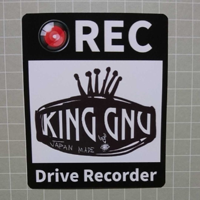 キングヌー ドライブレコーダーステッカー King gnuの通販 by