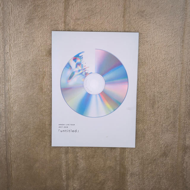初回限定版】【新品未使用】嵐Blu-ray DVD ARASHI LIVE TOUR 2017-2018