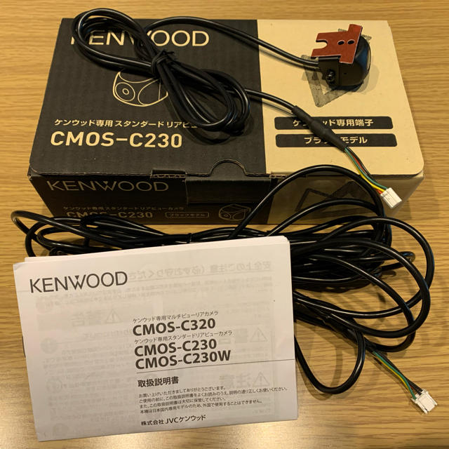 KENWOOD CMOS-C230 バックカメラ ブラック KENWOOD専用リアビュー