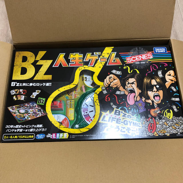 B'z 人生ゲーム(新品未開封) 未開封新品】B'z 人生ゲーム（タカラトミー）