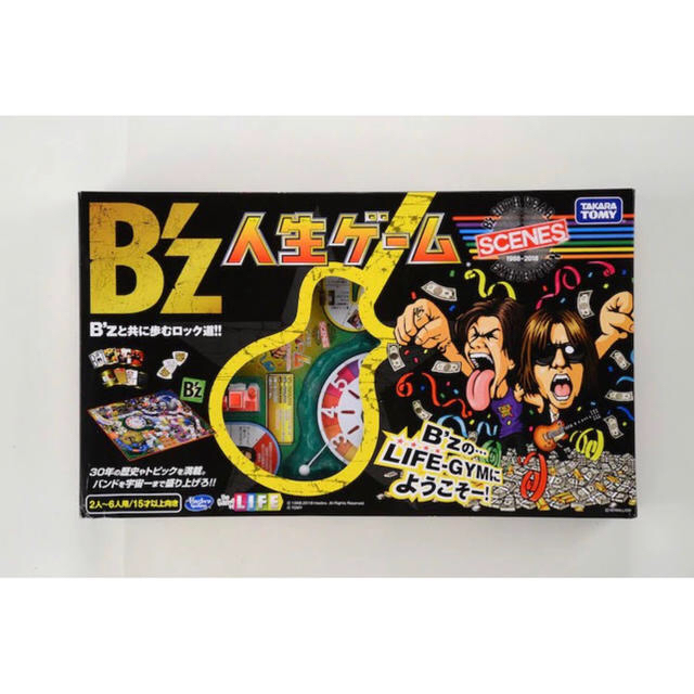 B'z 人生ゲーム(新品未開封) 未開封新品】B'z 人生ゲーム（タカラトミー）