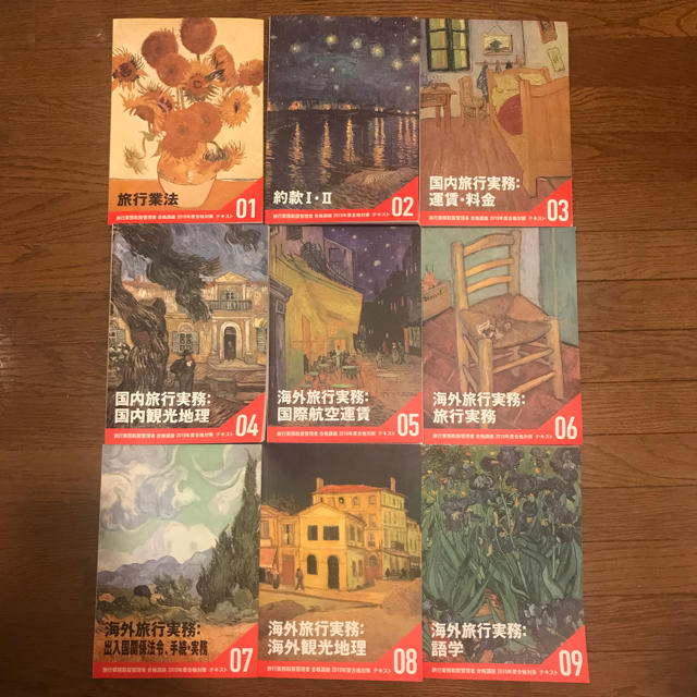 未開封 ヴァイスシュヴァルツ WS/KDN-246 木谷 高明 1枚