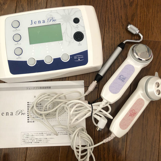 Dr.jena 美顔器 エステ ケア 美容 ドクター ジェーナプロ 超音波 Dr