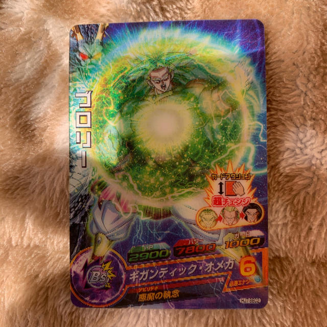 超高騰中】PSA10 連番 3D 孫悟空 ブロリー 2枚セット HJ7-SEC