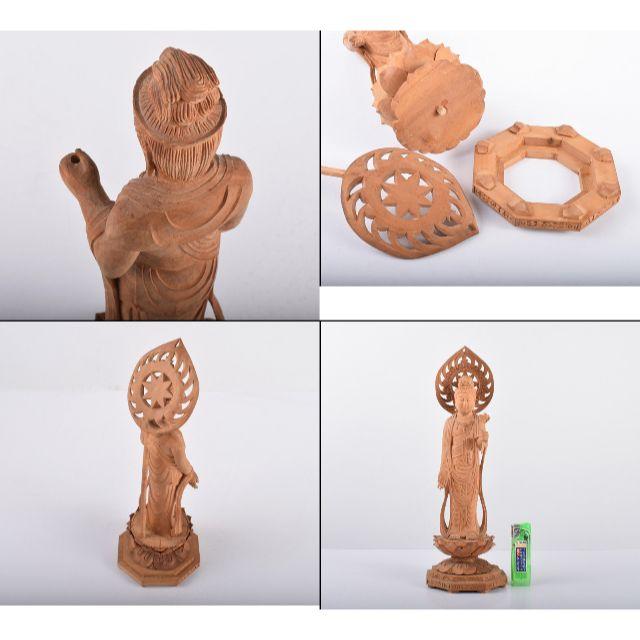 仏教美術 木彫 観音菩薩像 仏像 置物 V R2536