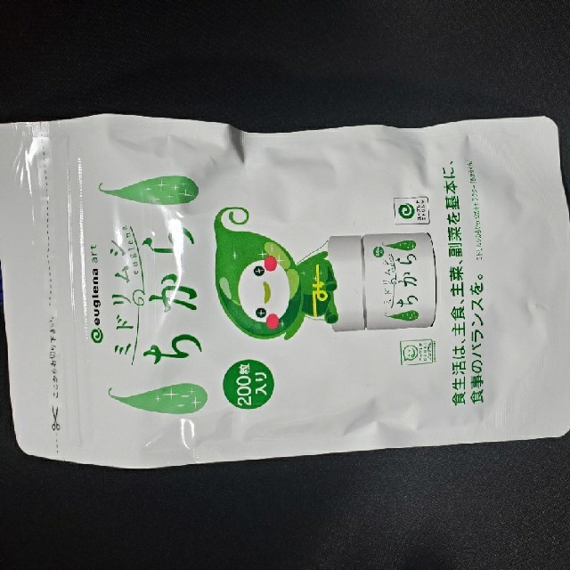 PSA10】カスミのおねがい SR SM11 ミラクルツイン 104/094 安い