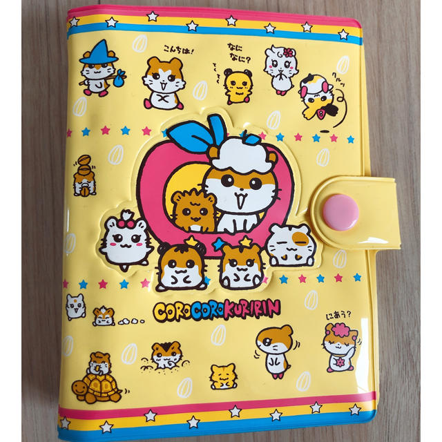 コロコロクリリン システム手帳 2001 SANRIO サンリオ レトロ コロコロ