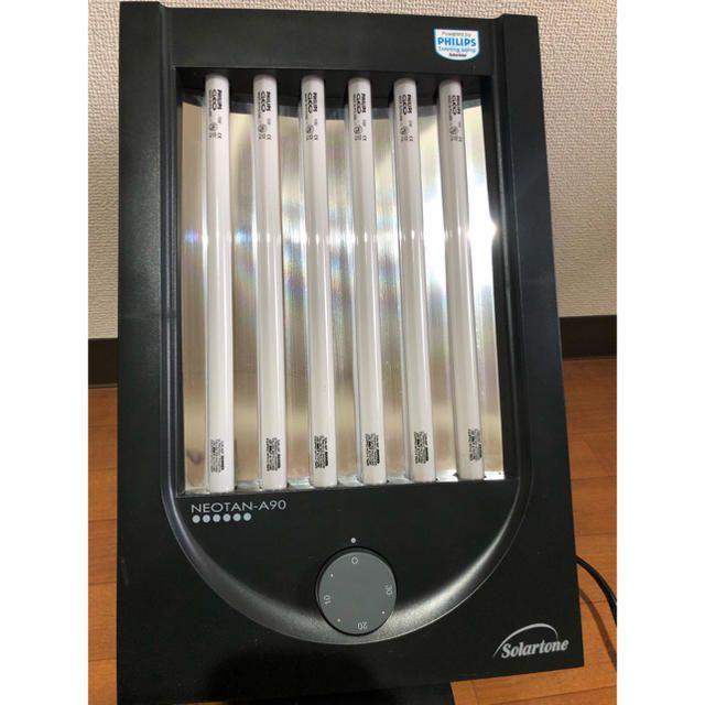 1円~☆ 家庭用日焼けマシン neotan-A90 ネオタンA90 ブラック