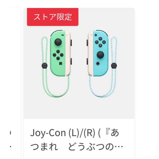 ミヤさん専用 本願寺大谷光昭氏の手紙と句仏上人の掛け軸 ミヤさん専用