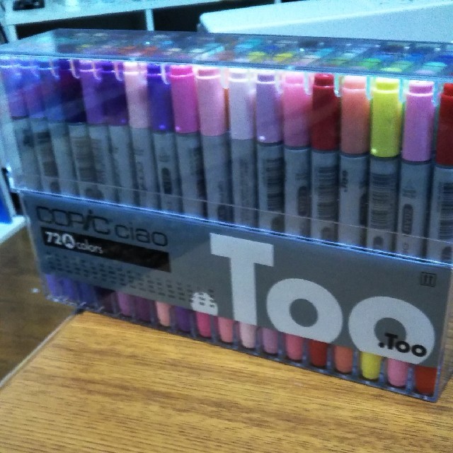 ブラックパティーナEX1000ml