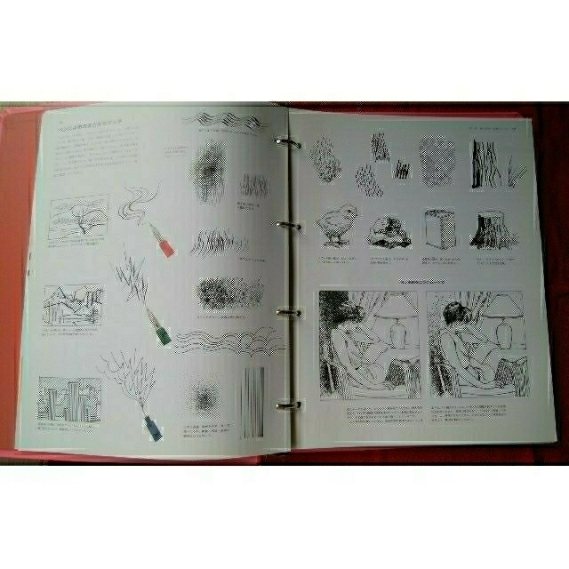 フェーマススクールズ 画材、教材セット Amazon.co.jp: 講談社