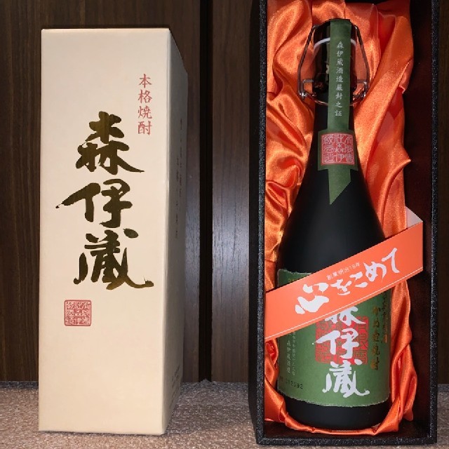森伊蔵魔王1800ml 2本セット未開栓 森伊蔵2本セット 魔王と