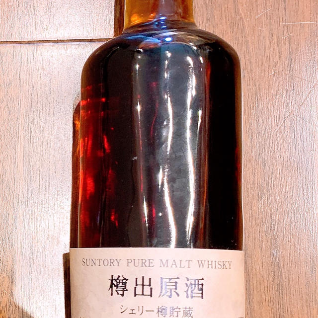サントリー ピュアモルトウイスキー 樽出原酒 シェリー樽