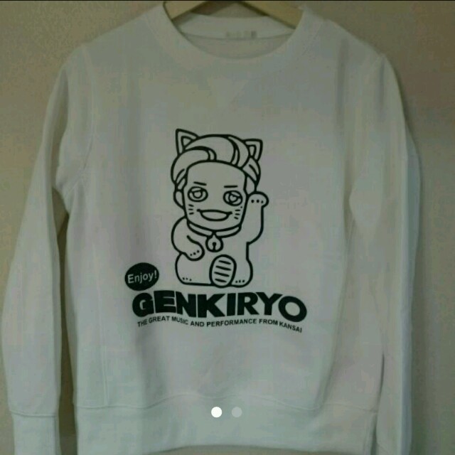 錦戸亮 SHABBY トレーナー 高品質 錦戸亮 SHABBY トレーナー Lサイズ