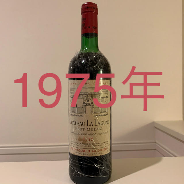 希少］赤Chateau La Lagune 1975 赤ワイン 希少］赤Chateau La Lagune