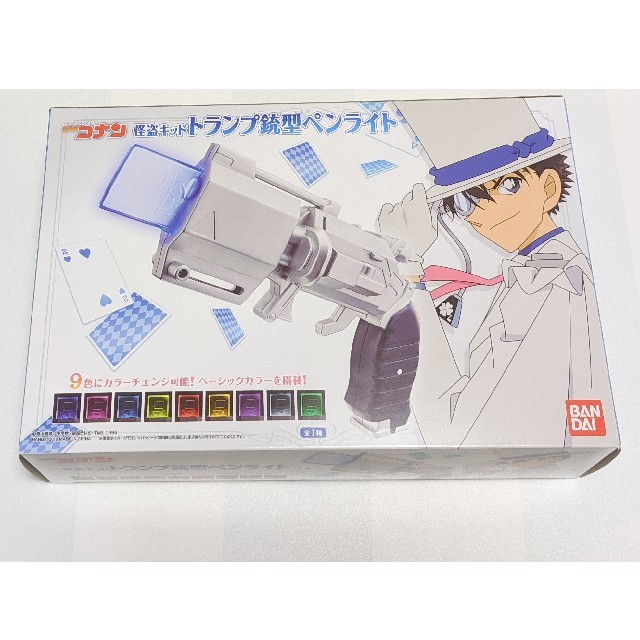 BANDAI - 【名探偵コナン グッズ】怪盗キッド トランプ銃型ペンライト