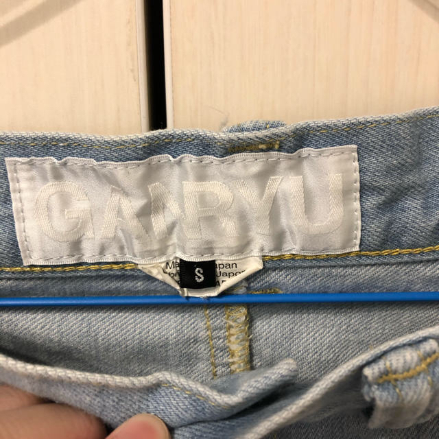 GANRYU COMME des GARCONS 専用 コムデギャルソン ガンリュウ サルエル