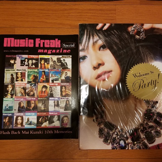 倉木麻衣10周年パンフレット＆マガジンの通販 by きりみー's shop｜ラクマ