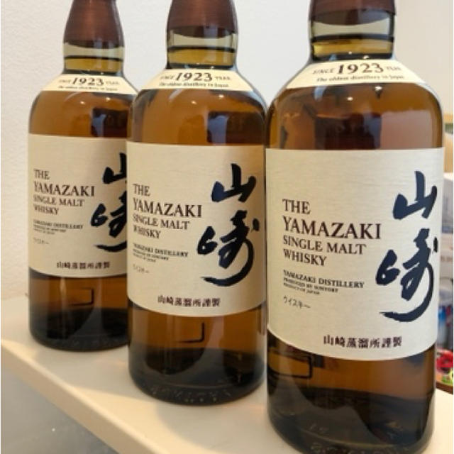 新品サントリー山崎 サントリー 山崎3本セット 白州セット 計3本