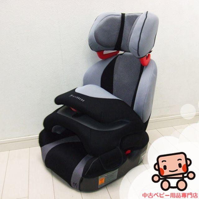 エールベベ AILEBEBE サラット3ステップV3 ジュニアシート AM269良品