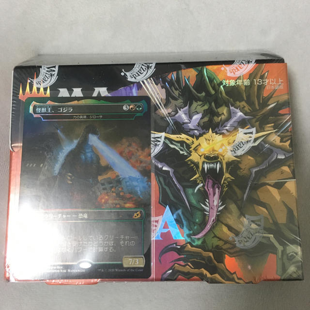 MTG イコリア コレクターブースター BOX 日本語 MtG イコリア：巨獣の