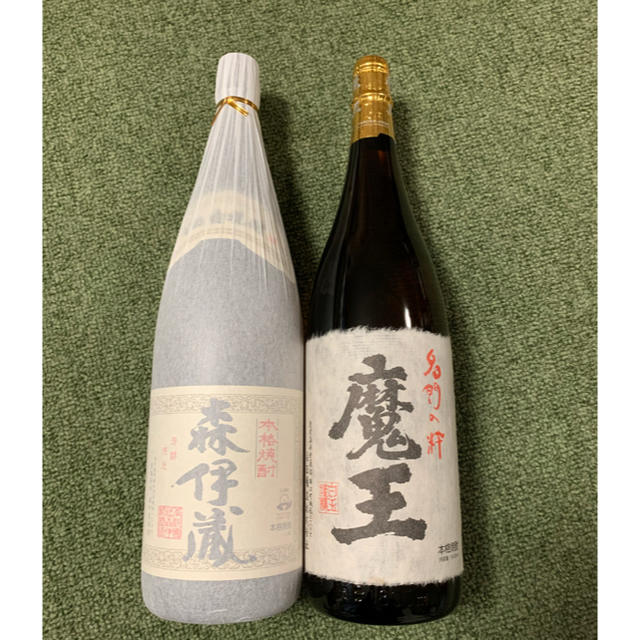 森伊蔵・魔王2本セット