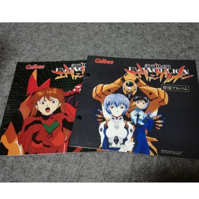 カルビー エヴァンゲリオンポテト 20周年記念 限定 カード SPセット