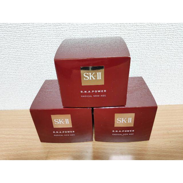 SK-Ⅱ R.N.A パワーラディカルニューエイジ80g