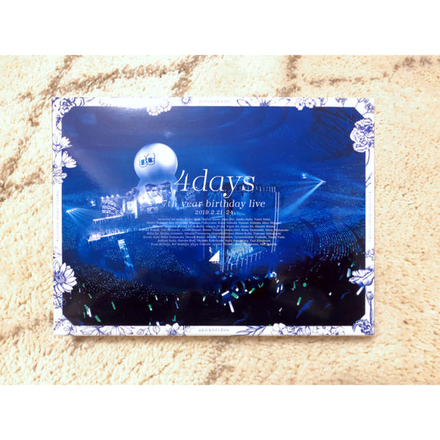 乃木坂46/7th YEAR BIRTHDAY LIVE Blu-ray DVD/ブルーレイ