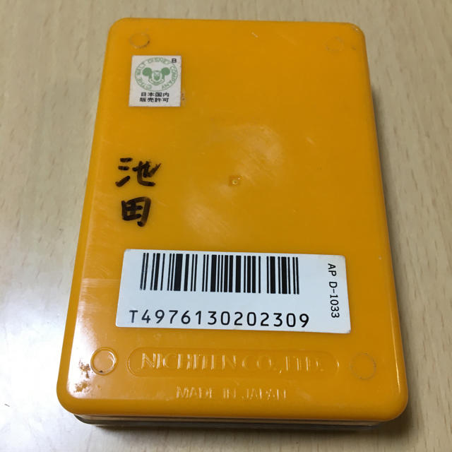 Disney - くまのプーさんトランプの通販 by カピ'sshop｜ディズニー