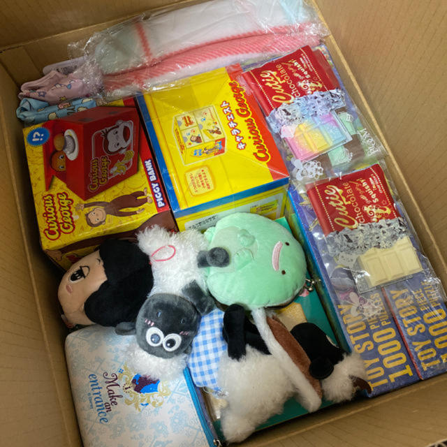 断捨離セット コラージュ 80サイズ 断捨離 セット まとめ 素材 日記 紙もの