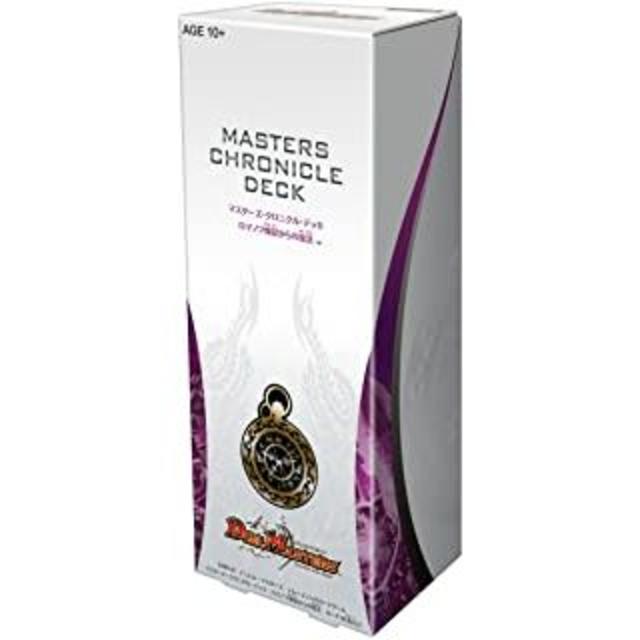 デュエマ DMD-25 クロニクル・デッキ ロマノフ 煉獄からの復活 新品2箱