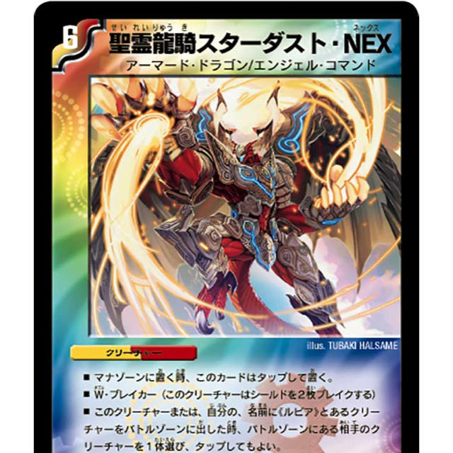 デュエマ引退品 約5000枚 デュエマ引退品 約5000枚 デュエマ引退する品。