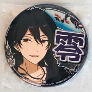 あんスタ ジュン ホワイトデーハート缶バッジ ホワイトデー ハート缶