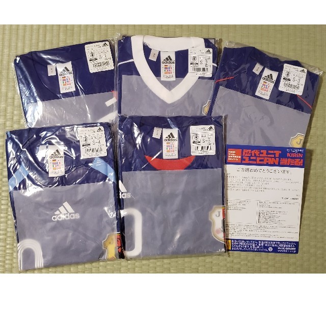 非売品 キリン サッカー 日本代表応援キャンペーン 歴代ユニT 5枚