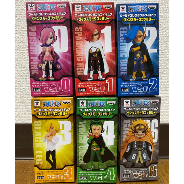 ワンピース コレクタブル ヴィンスモーク ワーコレ フィギュア