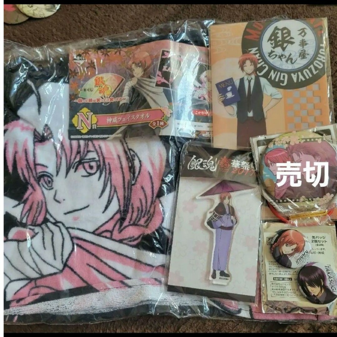 銀魂 缶バッジ 神威 華祭り特典 カード 4点セット 銀魂 缶バッジ 神威 華