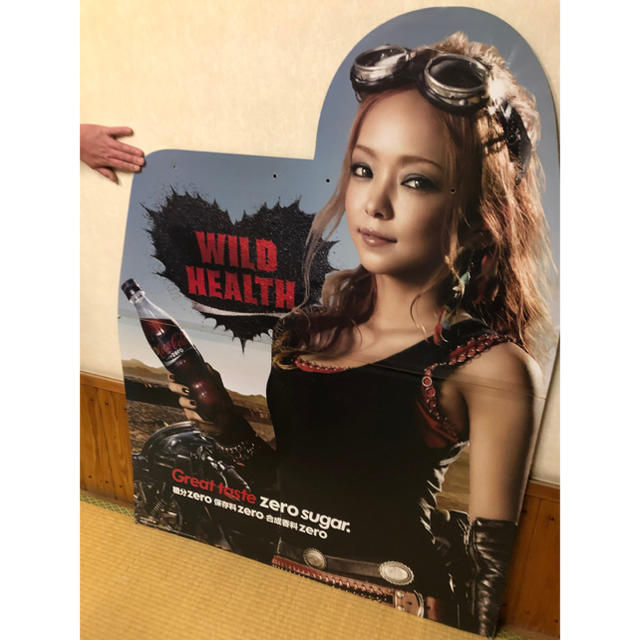 安室奈美恵 ボード